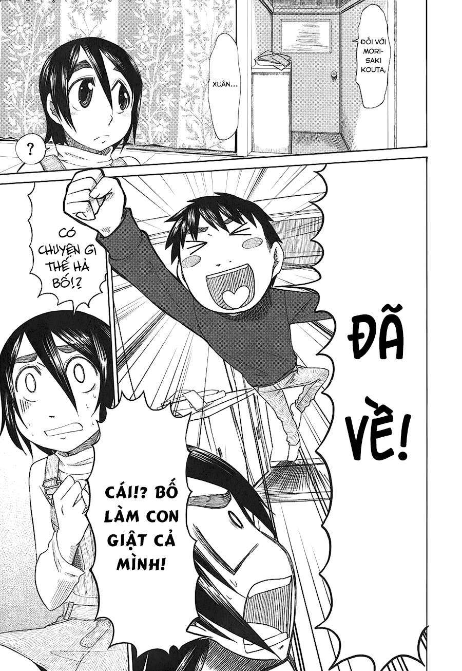 otaku no musume-san chapter 34 8