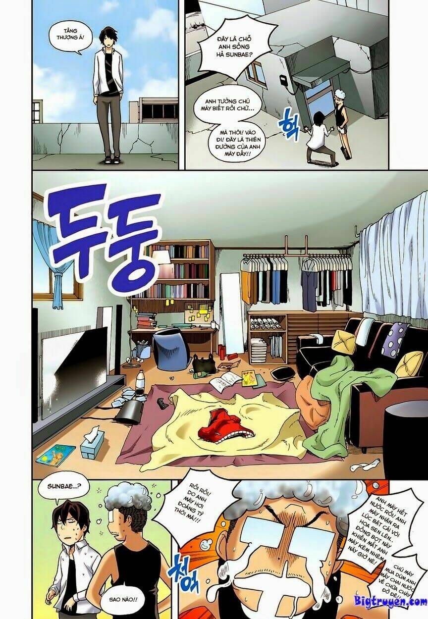 skill of lure - nghệ thuật quyến rũ chapter 4 8