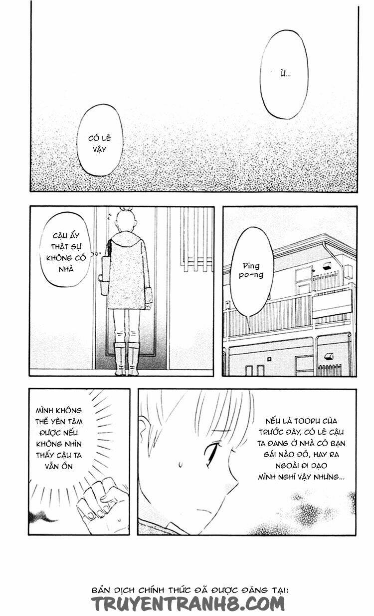 liar x liar chapter 13 8