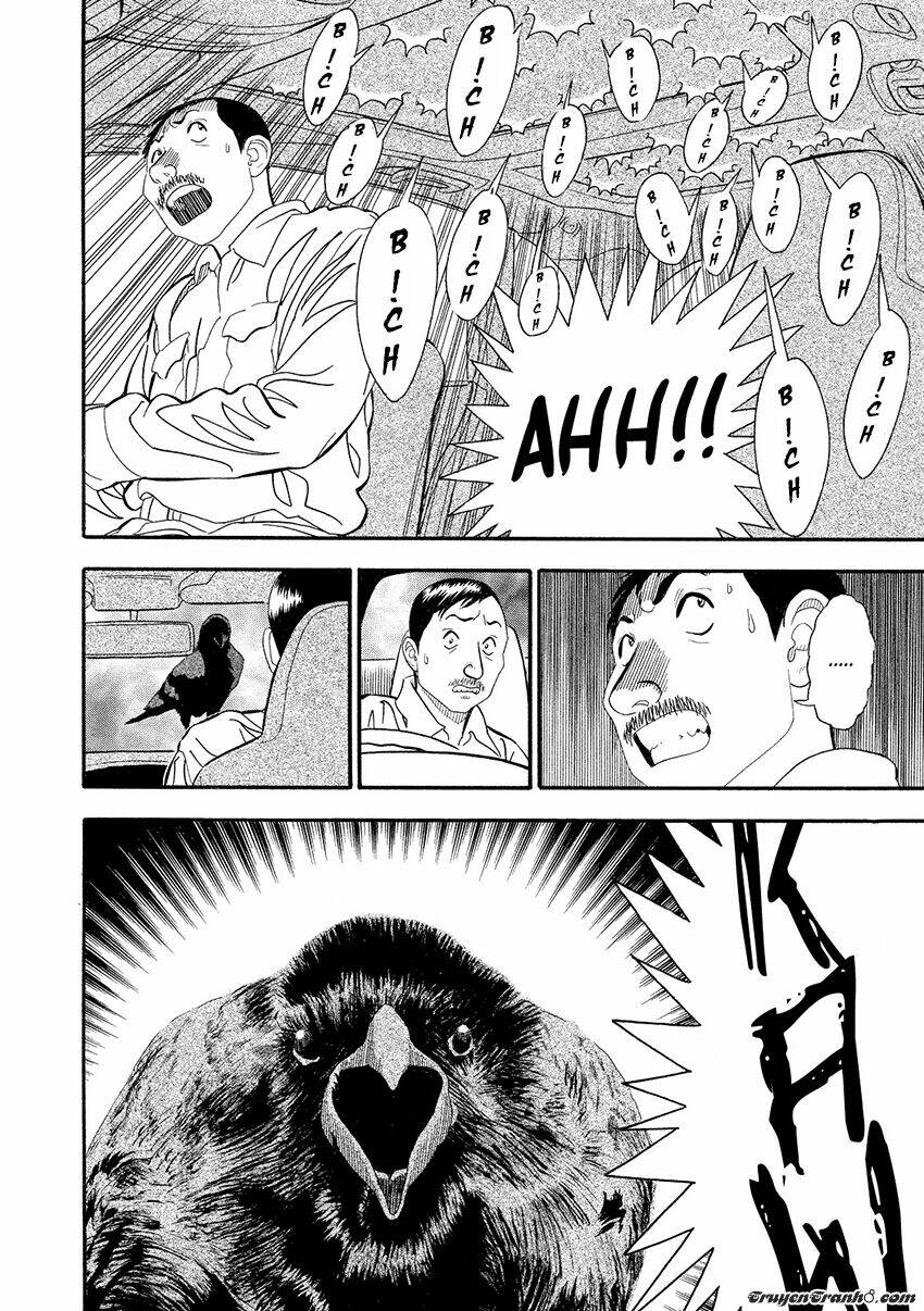 kuro ihon chapter 8 28