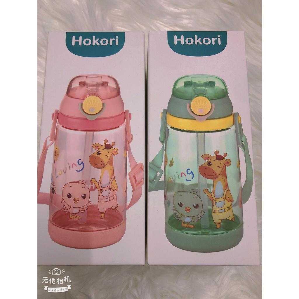 Bình đựng nước, bình uống nước hươu cao cổ có ống hút cho trẻ em, học sinh HOKORI 450ml 0081