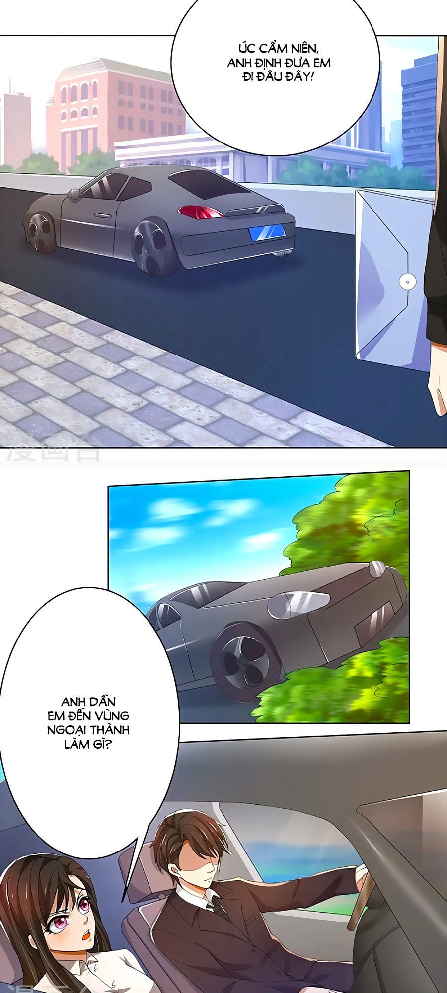 vợ yêu không ngoan chapter 58 6