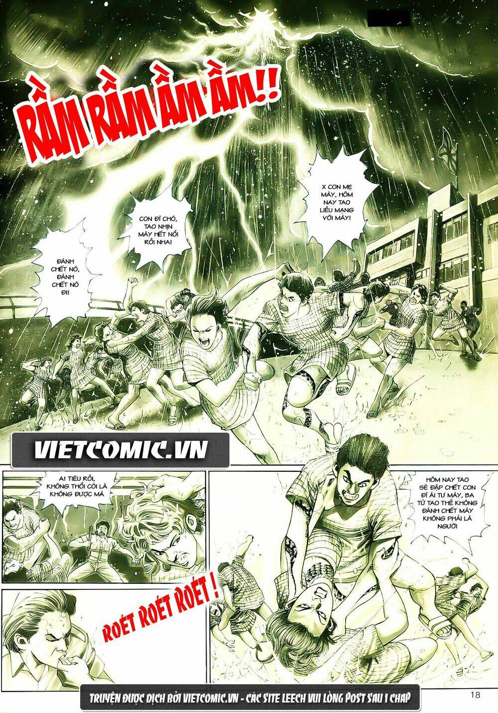 cổ hoặc nữ chapter 1 16