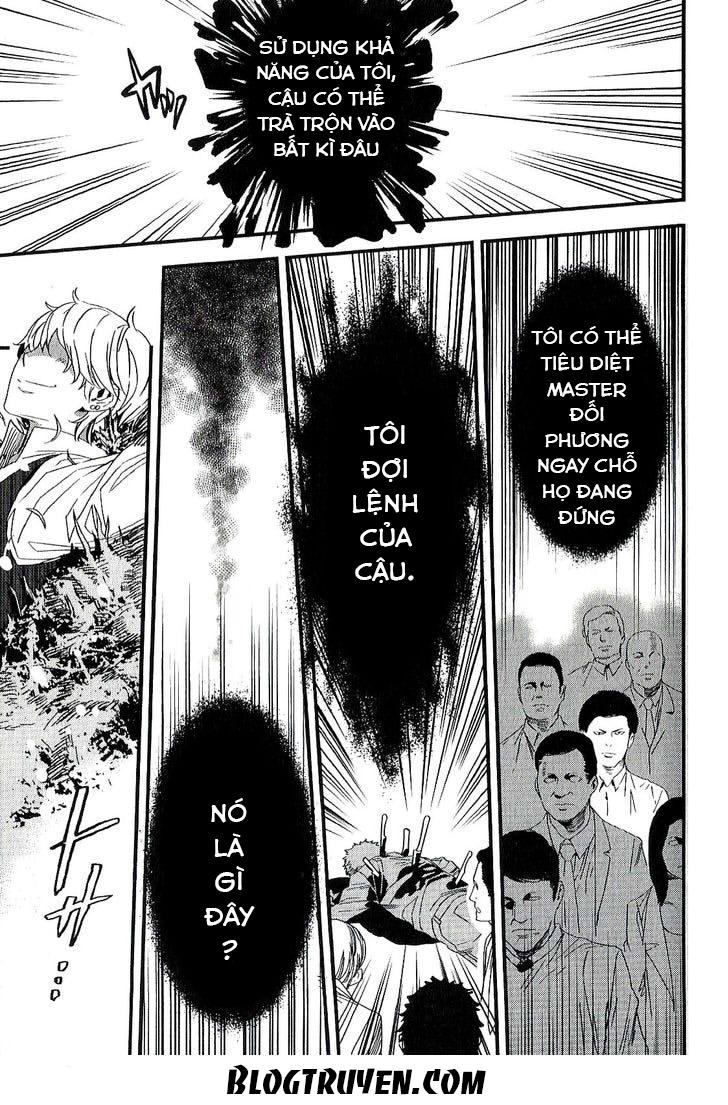 fate/strange fake chapter 2 44