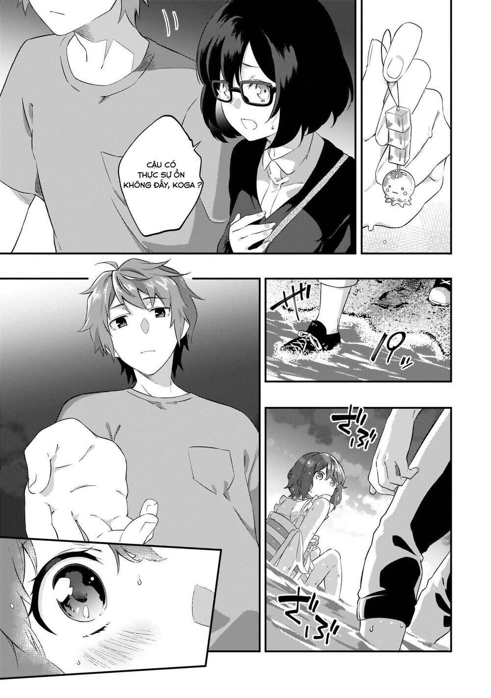 seishun buta yarō wa puchidebiru kōhai no yume o minai chapter 6 24