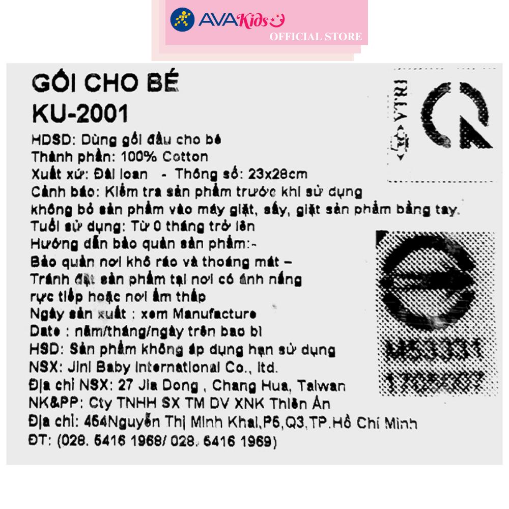 Gối vải cho bé KuKu KU2001 - màu ngẫu nhiên