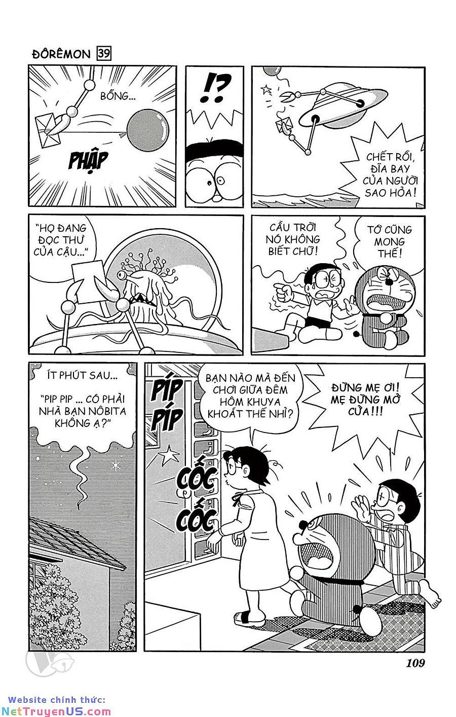 doraemon chapter 705 8