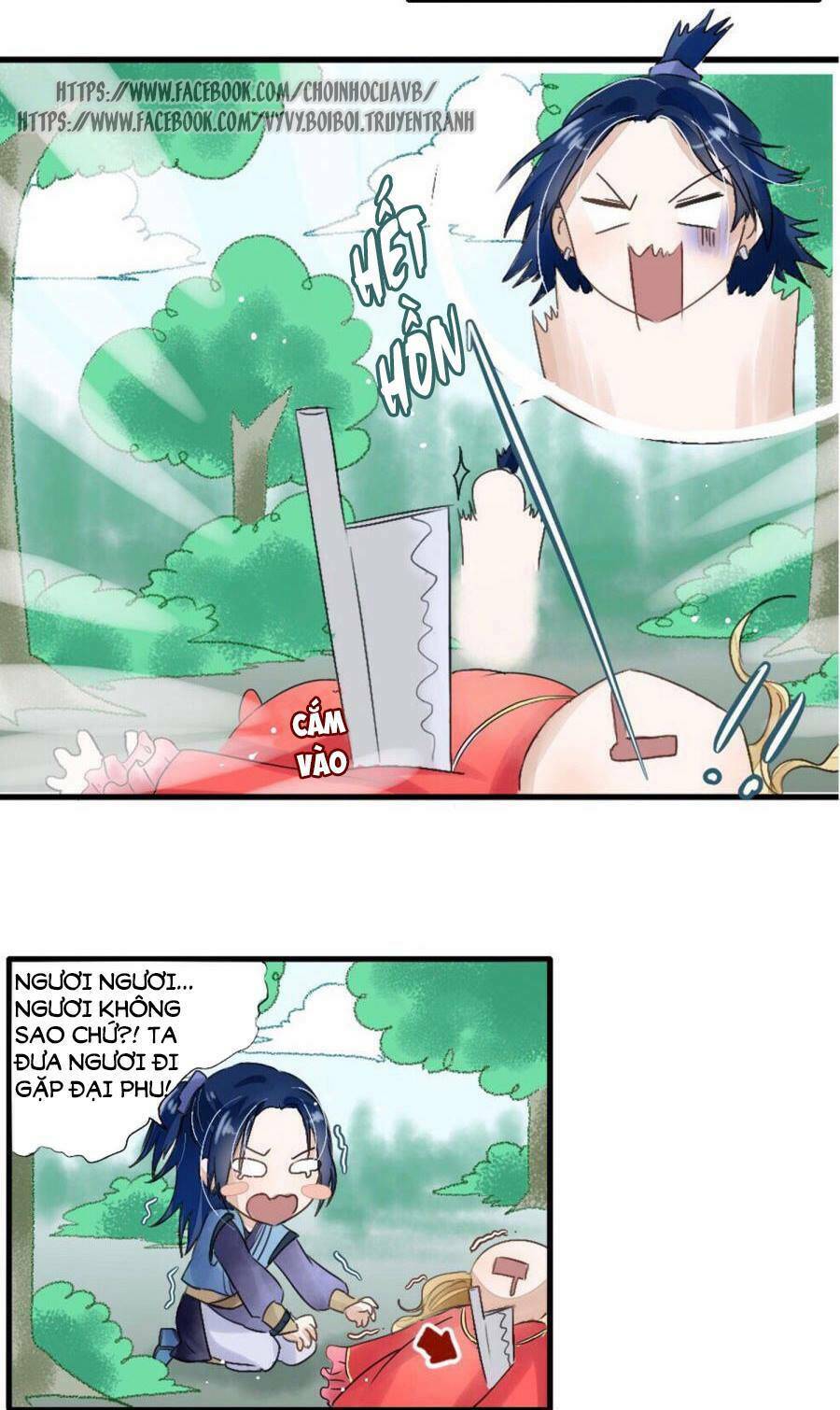 phu quân trong tay, ta có thiên hạ chapter 2 7