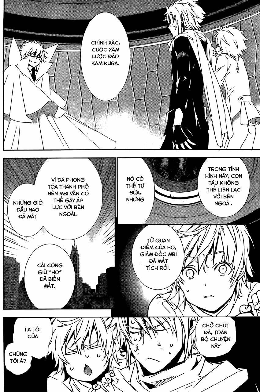 sekirei chapter 163 10