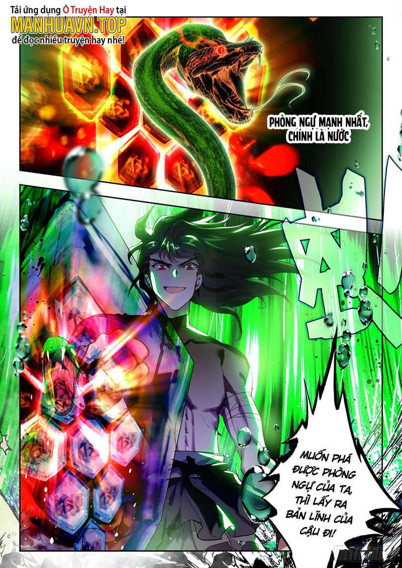 tuyệt thế đường môn - đấu la đại lục 2 chapter 355 16