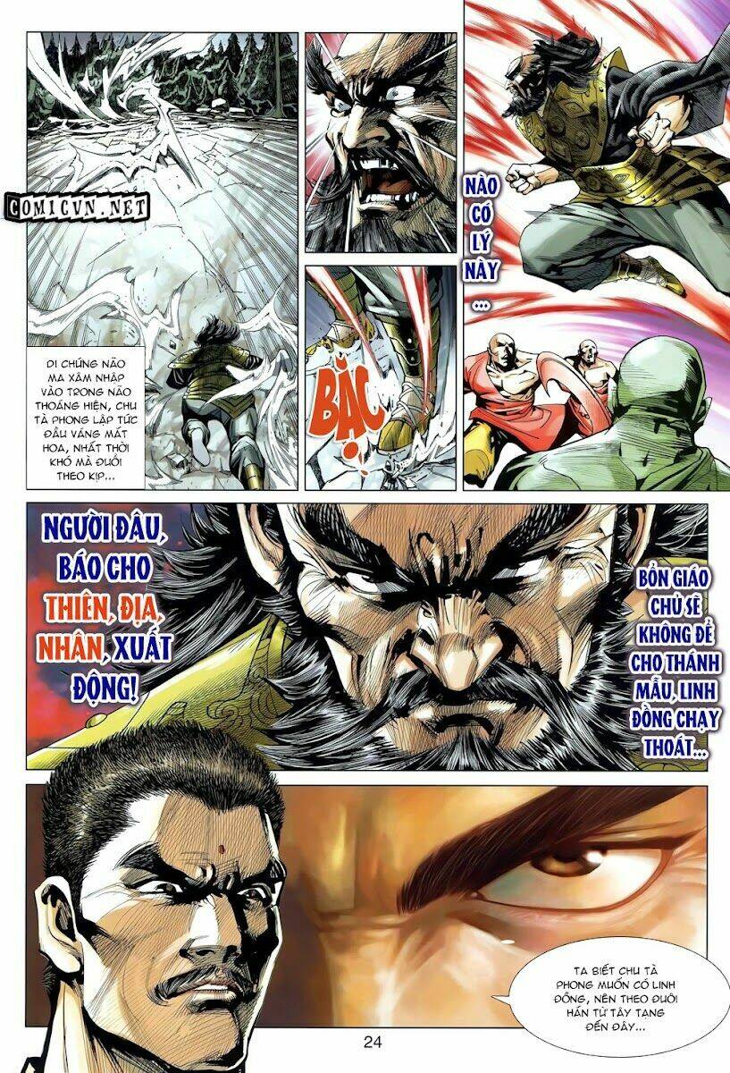 tuý quyền - hoàng ngọc lang chapter 7 21