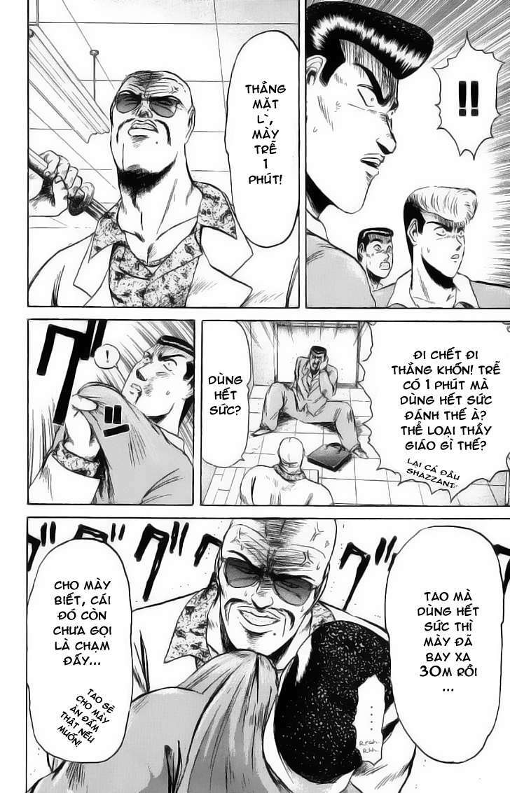 shonan junai gumi chapter 76 4