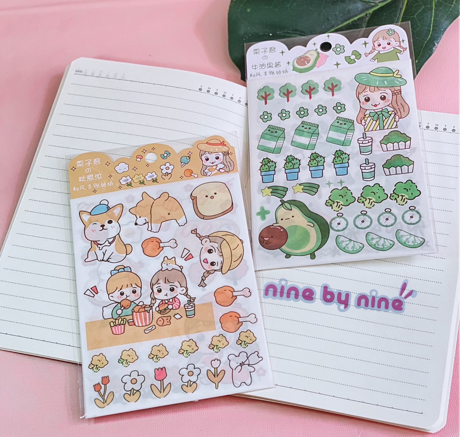 stiker 4 tấm cute