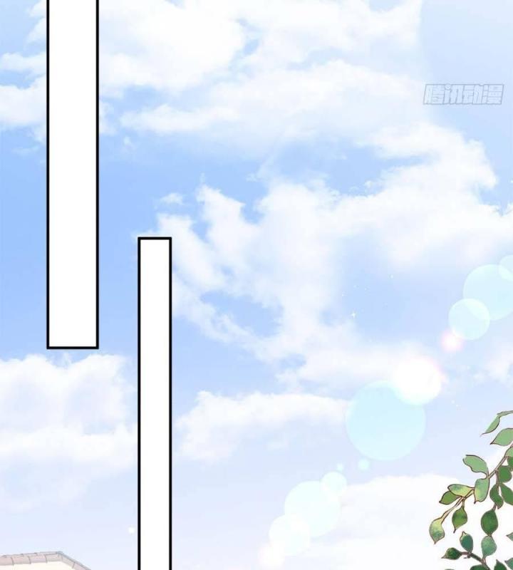 đại tiểu thư có thể có bụng dạ gì xấu chứ! (full) chapter 171 29