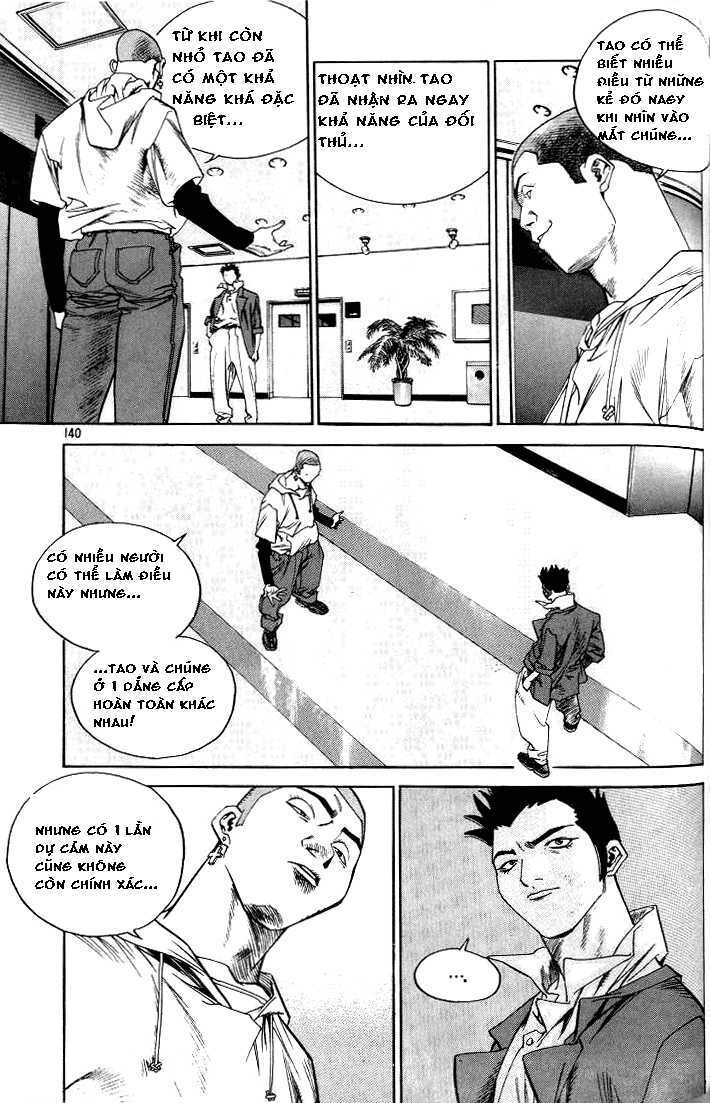 change guy chapter 217 14