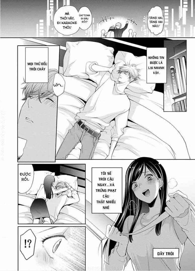 toshishita koakuma no sm kanrijutsu chapter 1 14