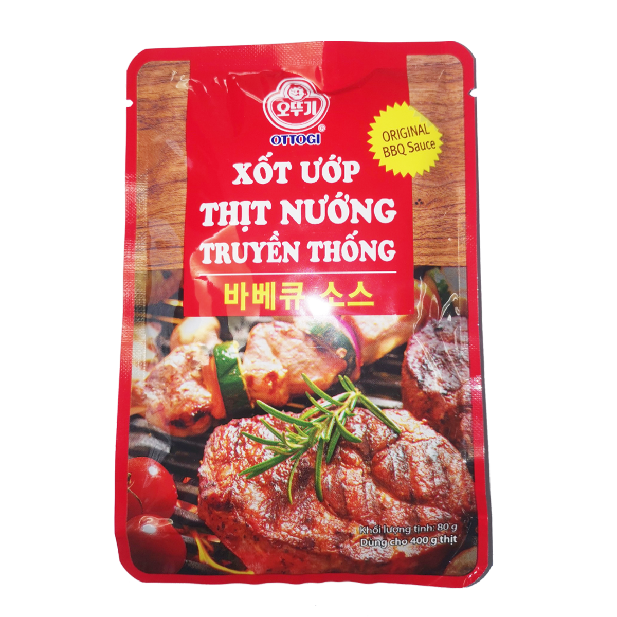 Combo 3 gói Xốt Ướp Thịt Nướng Truyền Thống Ottogi