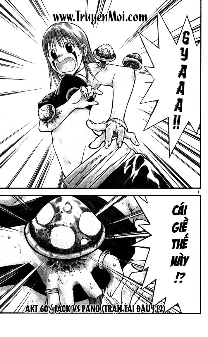 mar heaven chapter 60 1