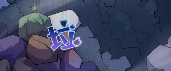 ẩn cư mười vạn năm, đời sau mời ta rời núi chapter 18 124