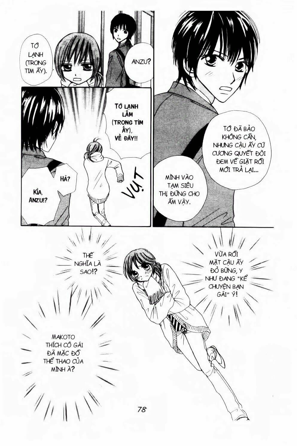 ichigo to anzu chapter 4 19