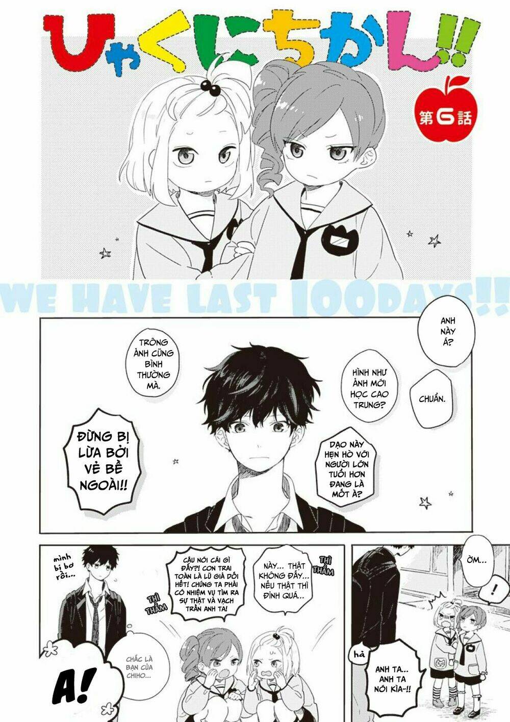 100 ngày cùng mắm thúi!! chapter 6 4