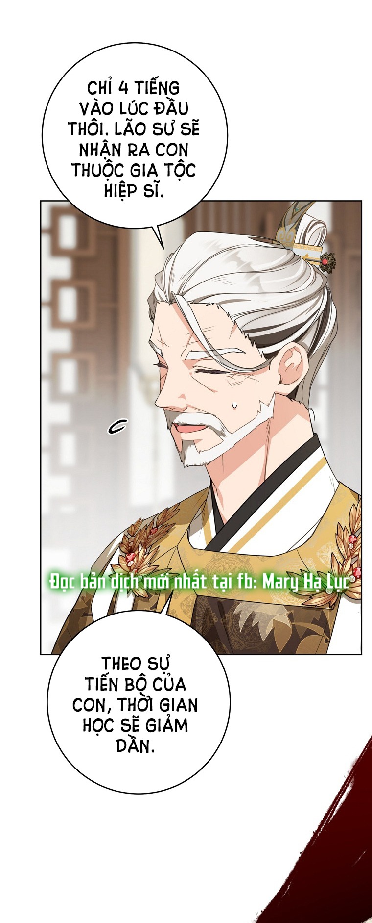 trở thành đứa cháu gái bị ghẻ lạnh trong gia tộc võ giả hùng mạnh chapter 13.1 23