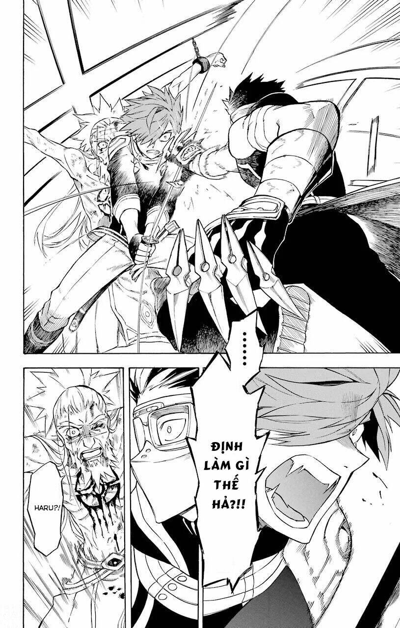 great priest imhotep chapter 17 14