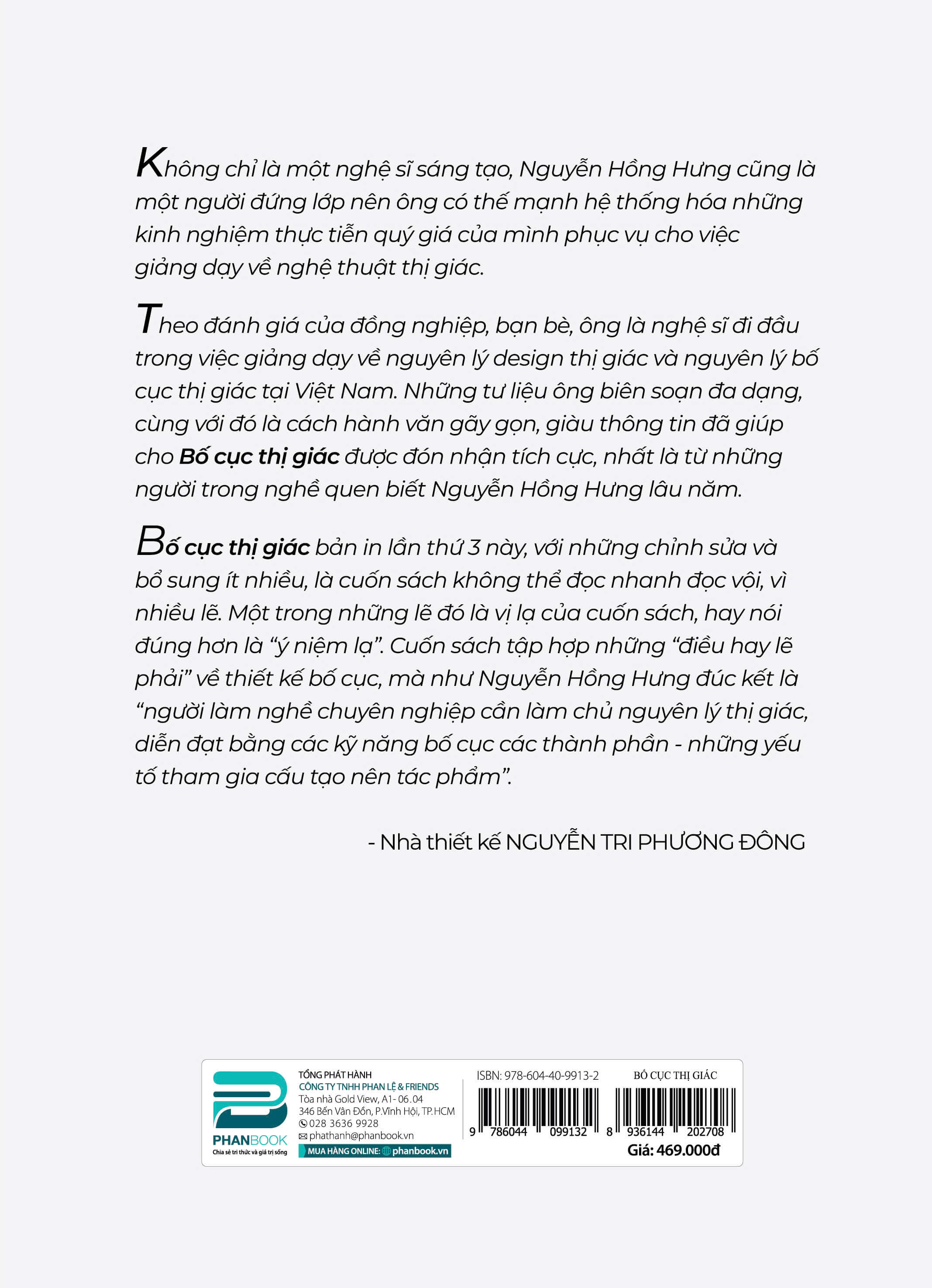 Bố Cục Thị Giác (Sách Màu - Bìa Cứng) - Nguyễn Hồng Hưng