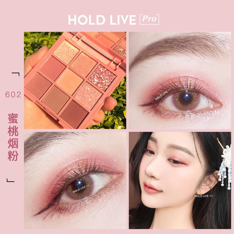 Bảng phấn mắt 9 ô Hold Live màu đỏ nhung thời trang