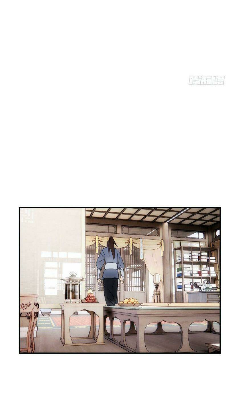 ma vương là đại địa chủ chapter 36 30