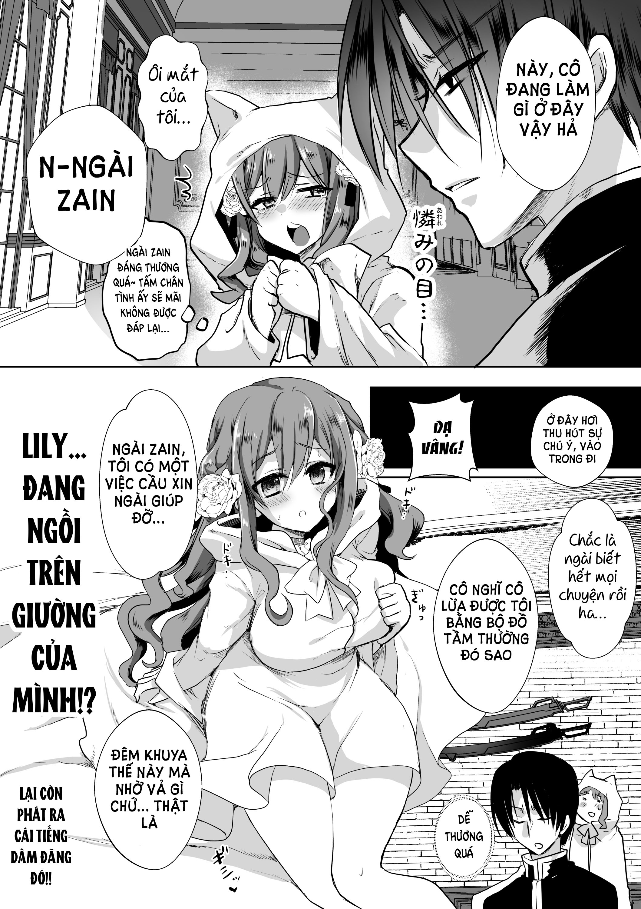 [21+] cô nữ sinh yêu thích nhân vật phụ chuyển sinh thành tiểu thư phản diện ~ cuộc chuyển sinh cực kì bi thảm~ chapter 5.1 7