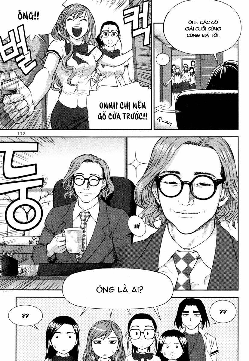 xo sisters chapter 12 5