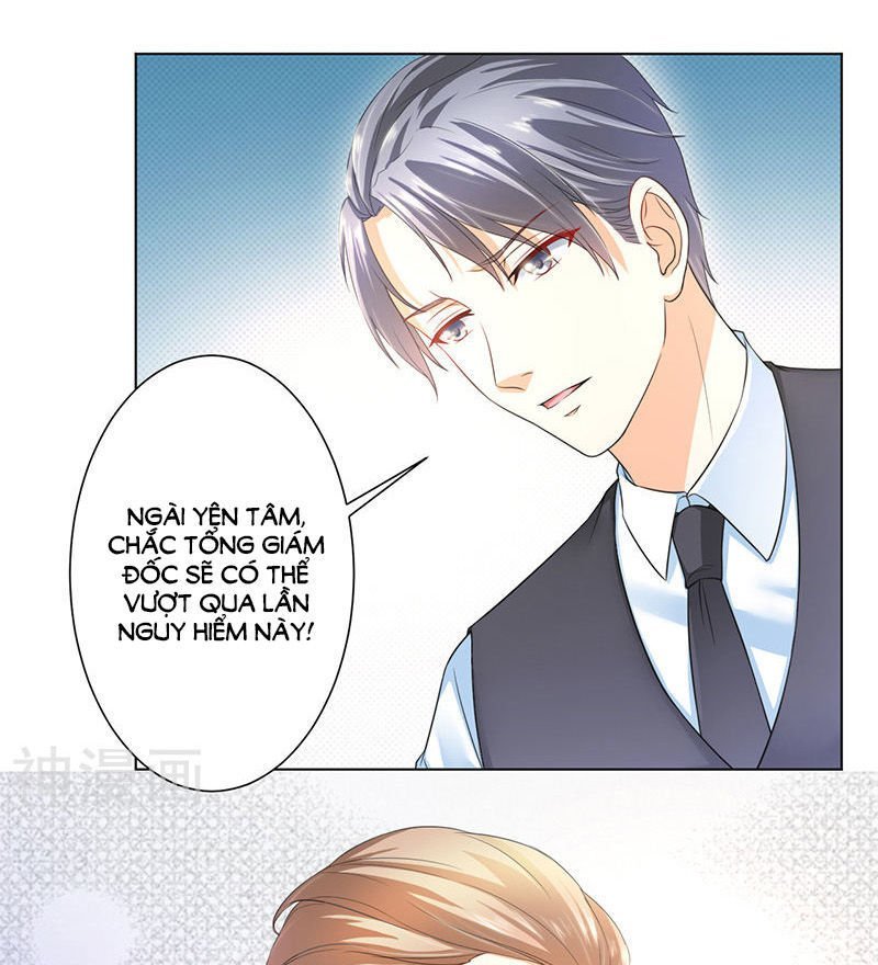 watashi wo hitorijime ni shite chapter 112 8