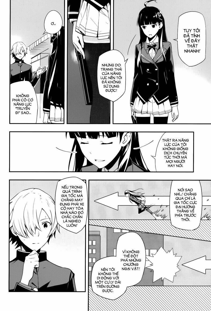 zettai naru kodokusha chapter 12 6