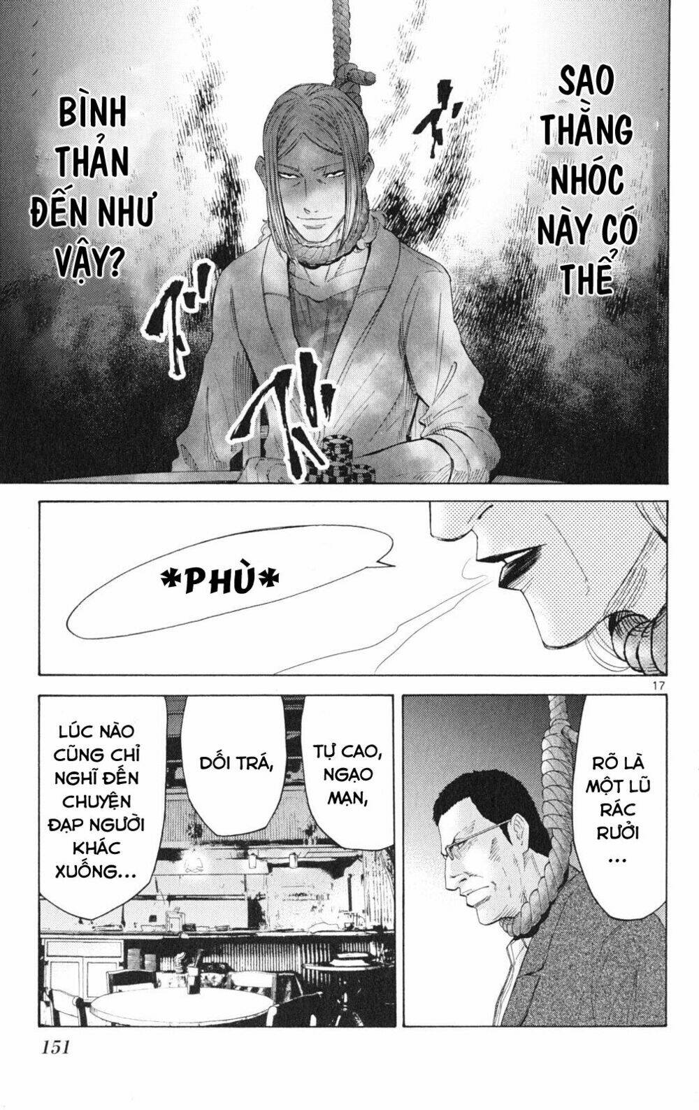 imawa no kuni no alice chapter 35.2 17