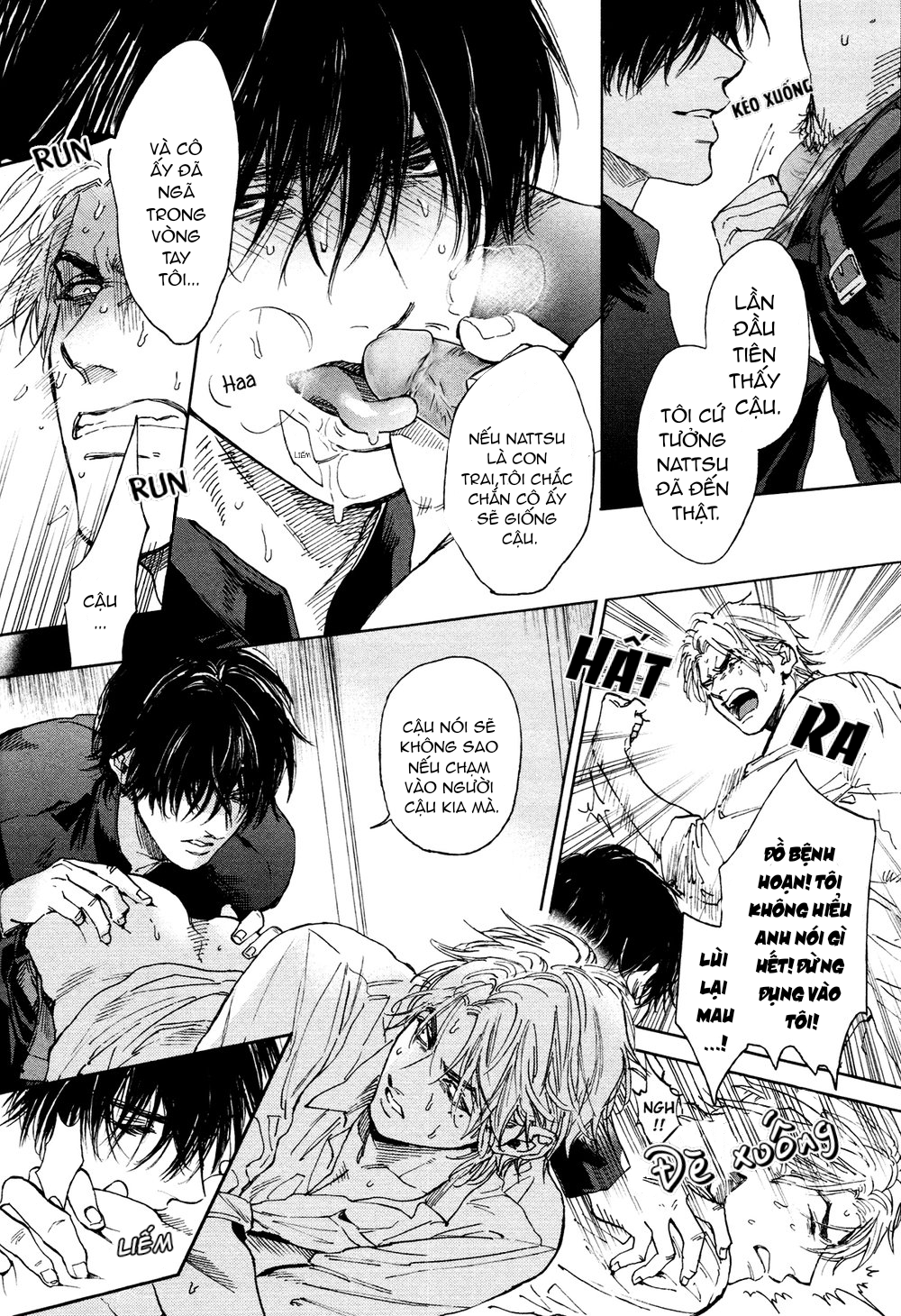 dragless sex chapter 1.2 7