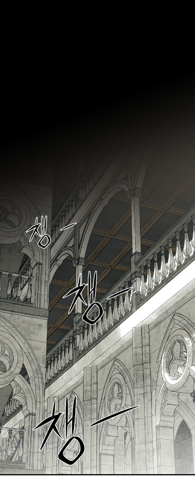 bị che khuất bởi ánh hoàng hôn chapter 72 17