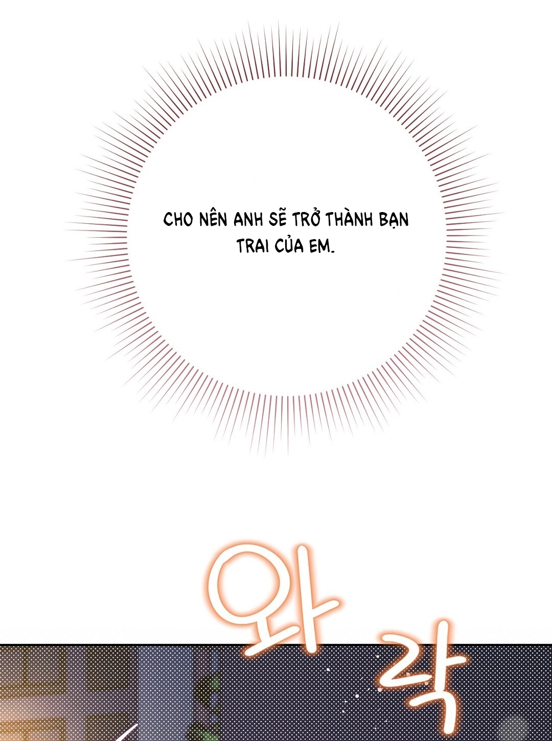 [18+] trải nghiệm thân mật với bạn của anh trai chapter 23.2 46