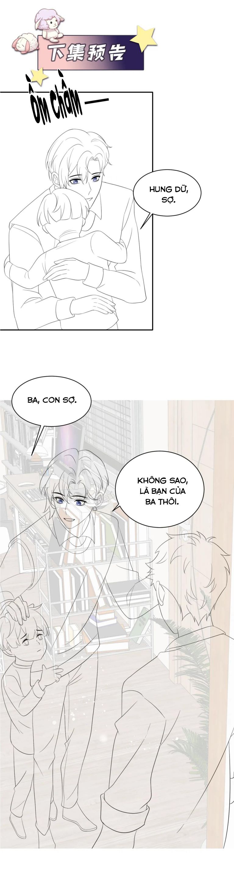 lại bị bạn trai cũ nhắm trúng rồi chapter 124 17