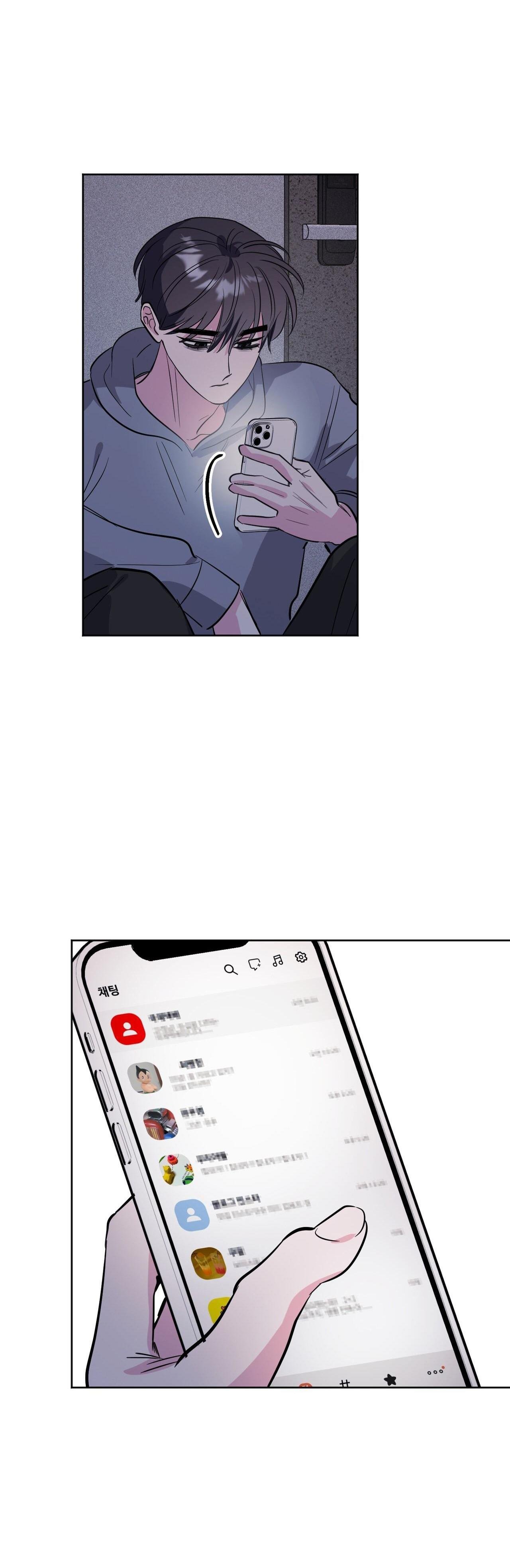 cạm bẫy đại học chapter 97 31