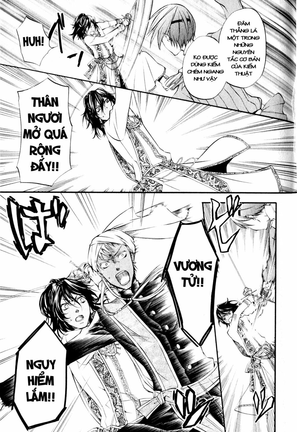 hắc quản gia chapter 16 26