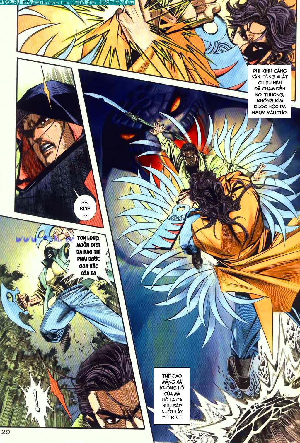 bá đao chapter 88 30