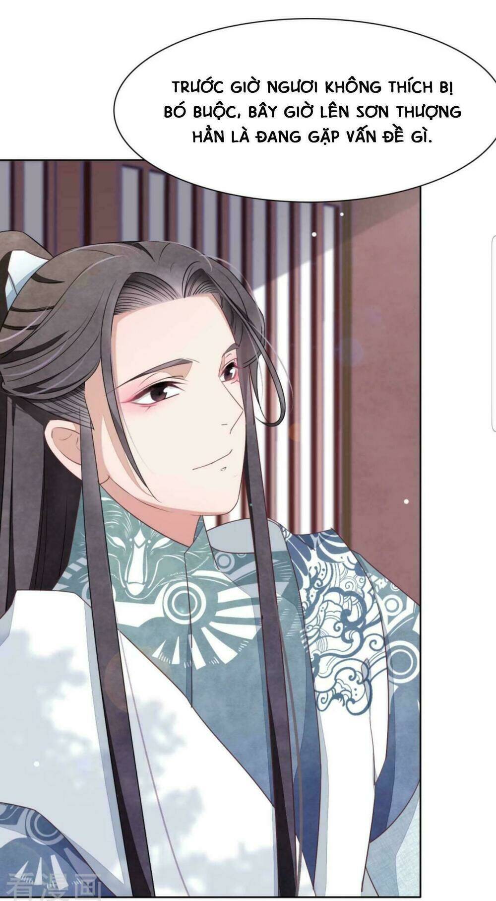 xuyên về cổ đại làm quốc bảo chapter 11 6