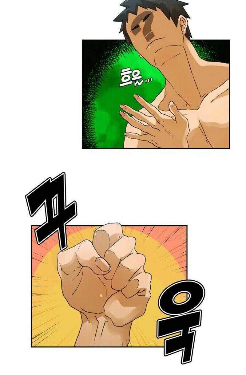 the novel's extra chapter 1 61