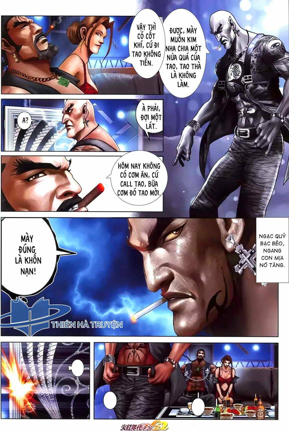 hỏa hồng niên đại hắc cốt đường chapter 1184 9