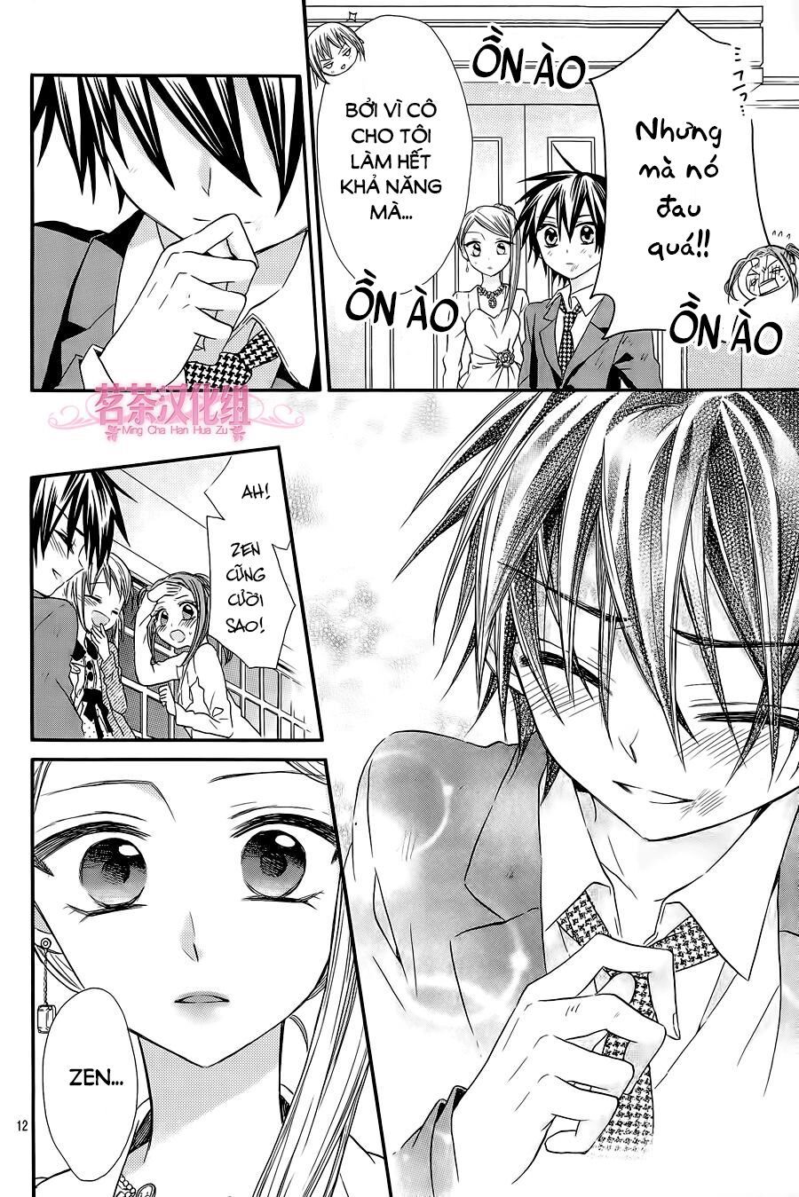 ore yome. - ore no yome ni nare yo chapter 16 13