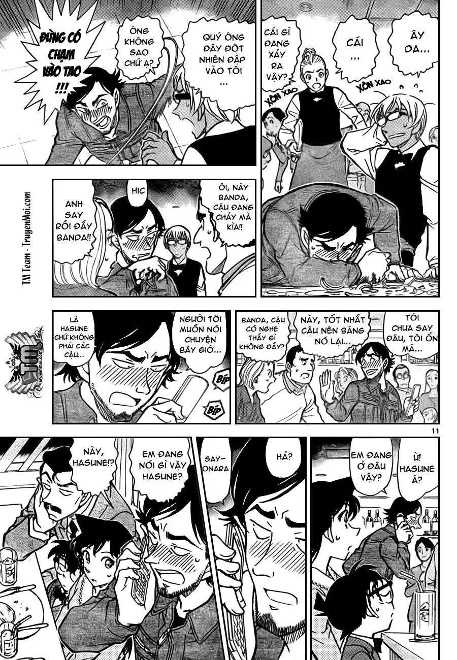 conan chapter 793 12