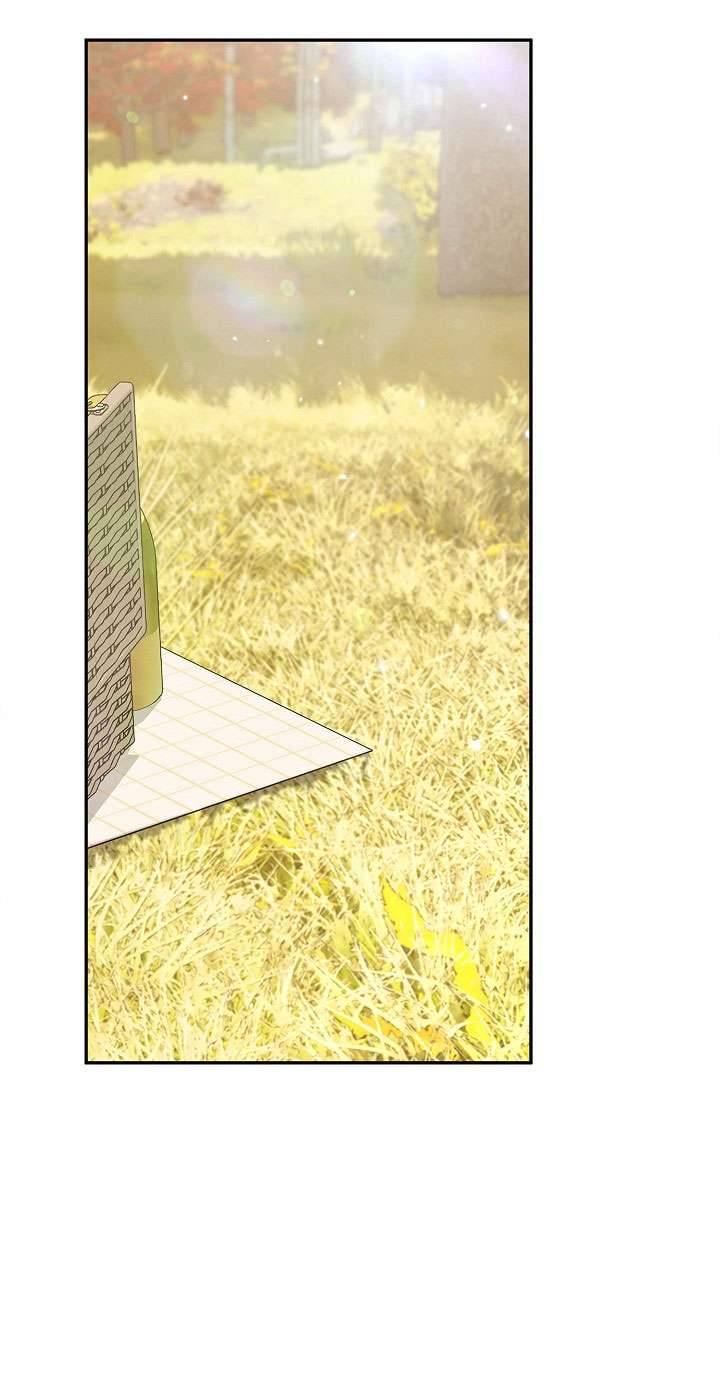 phương pháp trở thành con gái của người hùng bóng đêm chapter 22 50