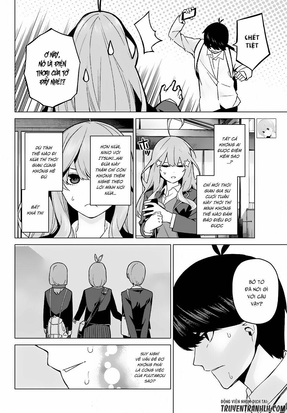 the five wedded brides chapter 16 3