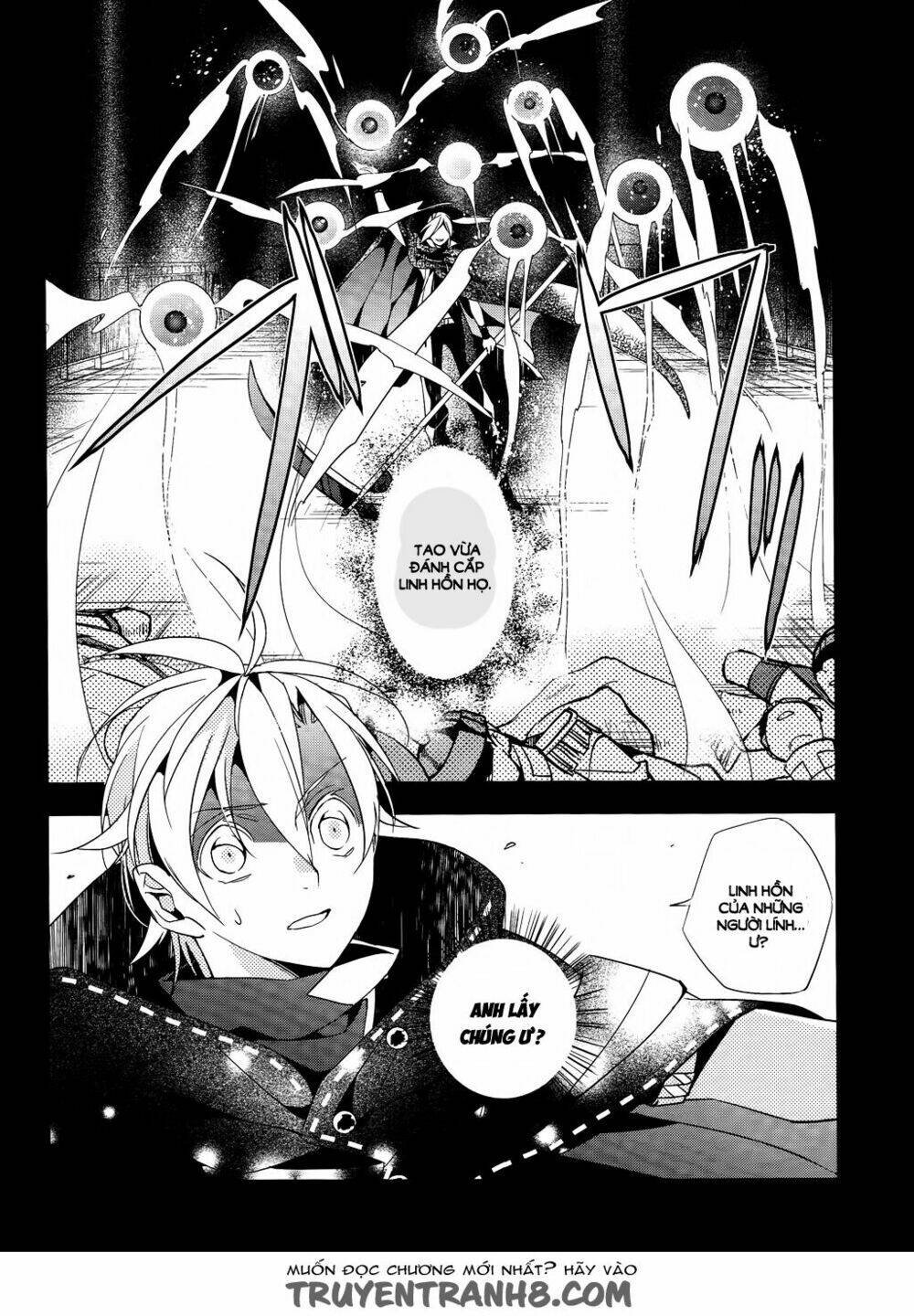 albox - eien o kaetara chapter 2 11